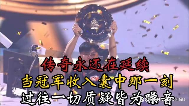 街霸6赛后采访曝光,内幕引发热议 街霸6赛后采访曝光,内幕引发热议