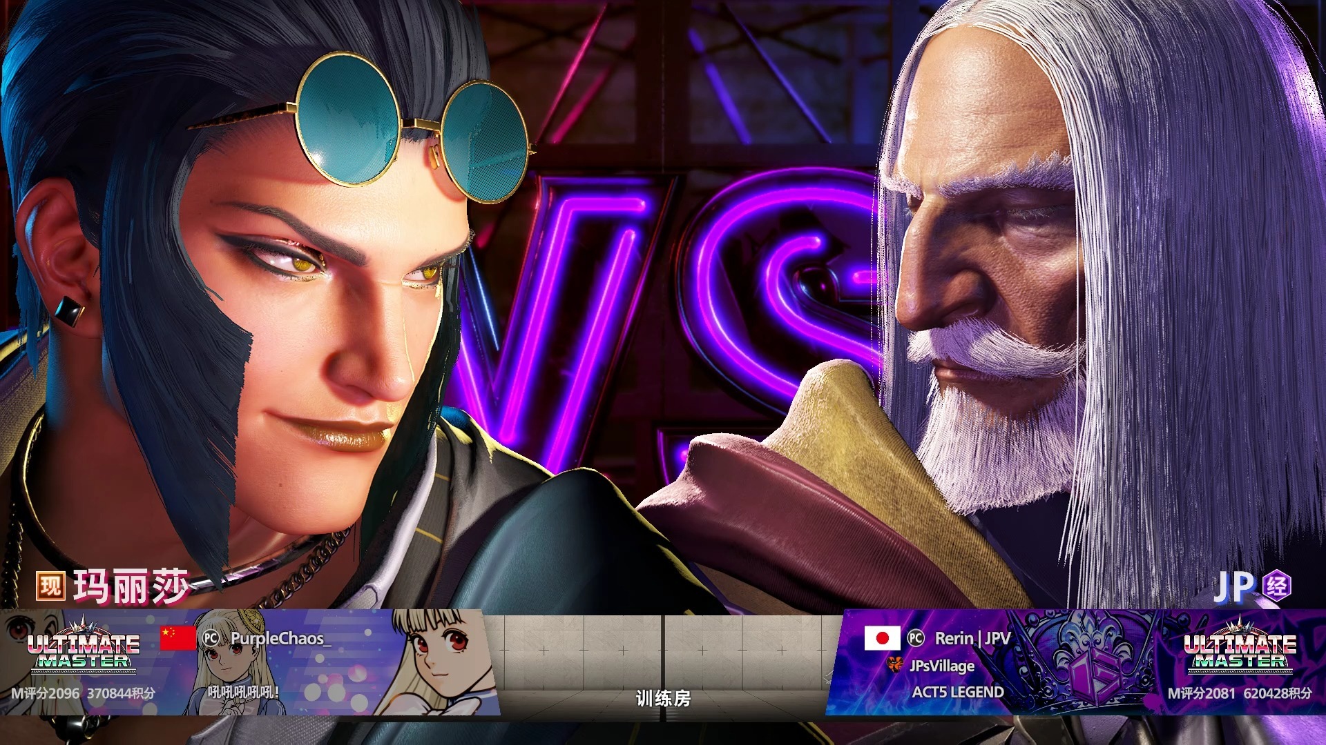 火力全开!街霸6比赛数据创纪录 火力全开!街霸6比赛数据创纪录