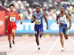 田径引发投注狂潮，赔率走势成谜