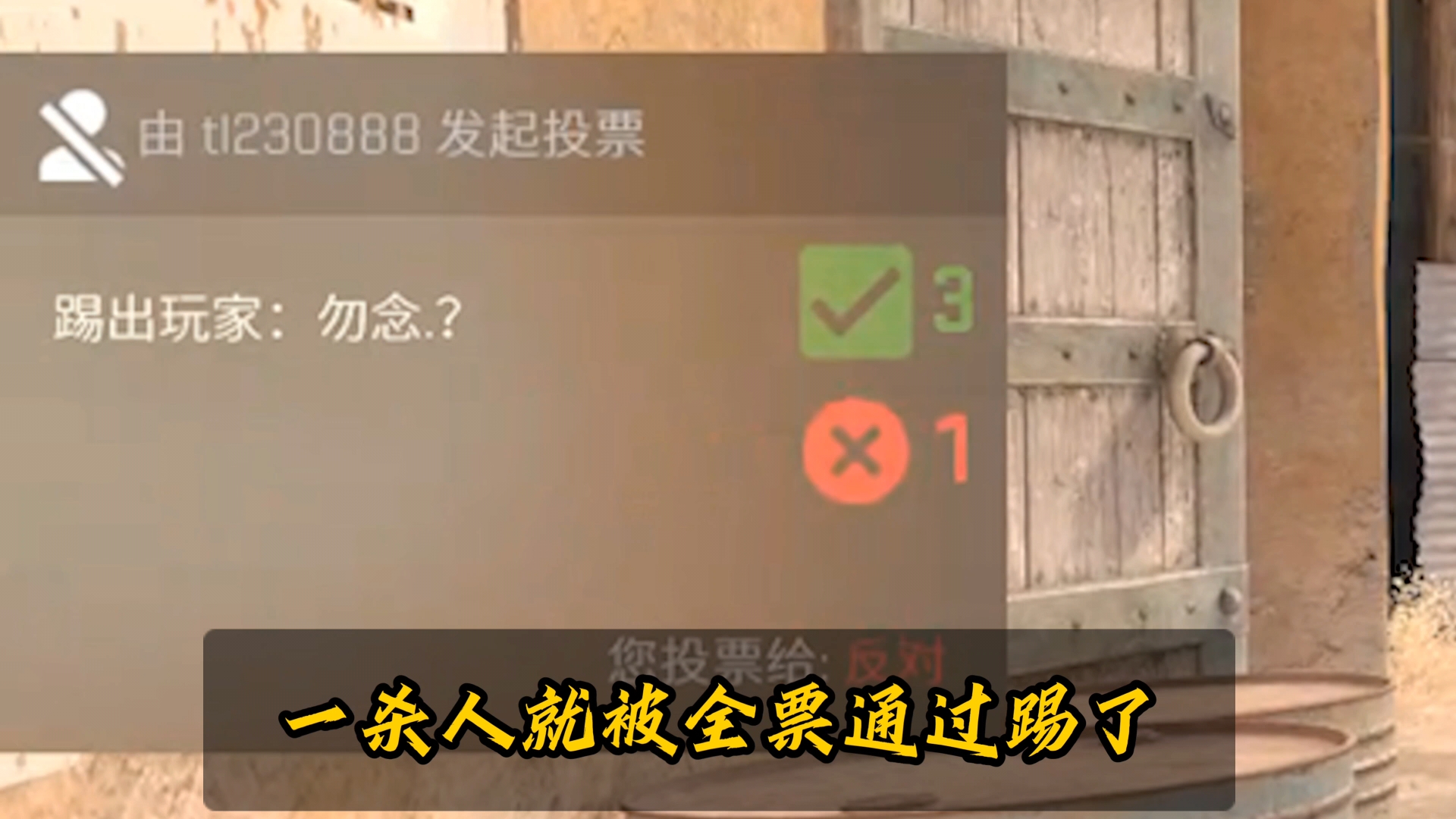 包含CS2场外新闻不断，话题热度爆表的词条