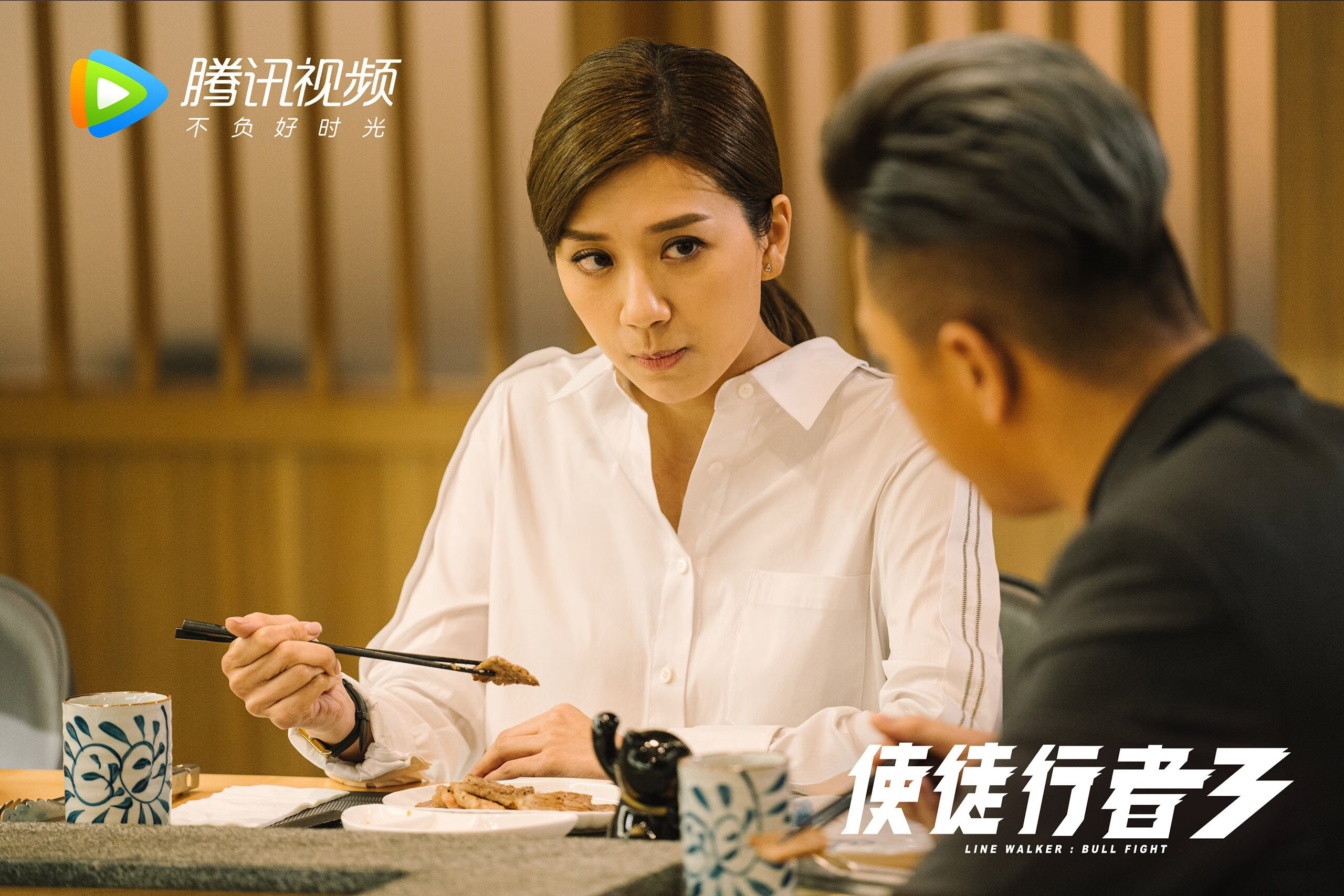 冰与火淬炼的利刃，英格拉姆奥运周期关键战之夜