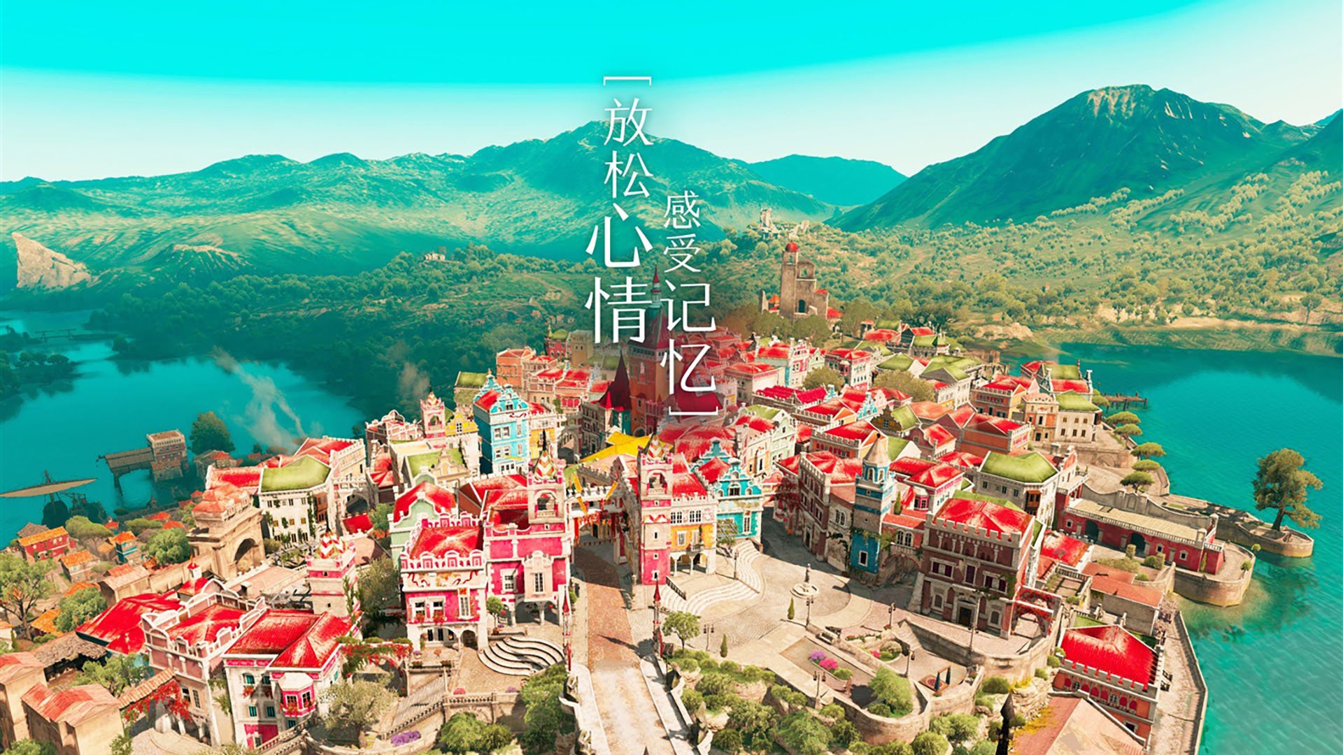 中场魔术师绿茵起舞,当约基奇式的统治力降临意甲焦点之夜