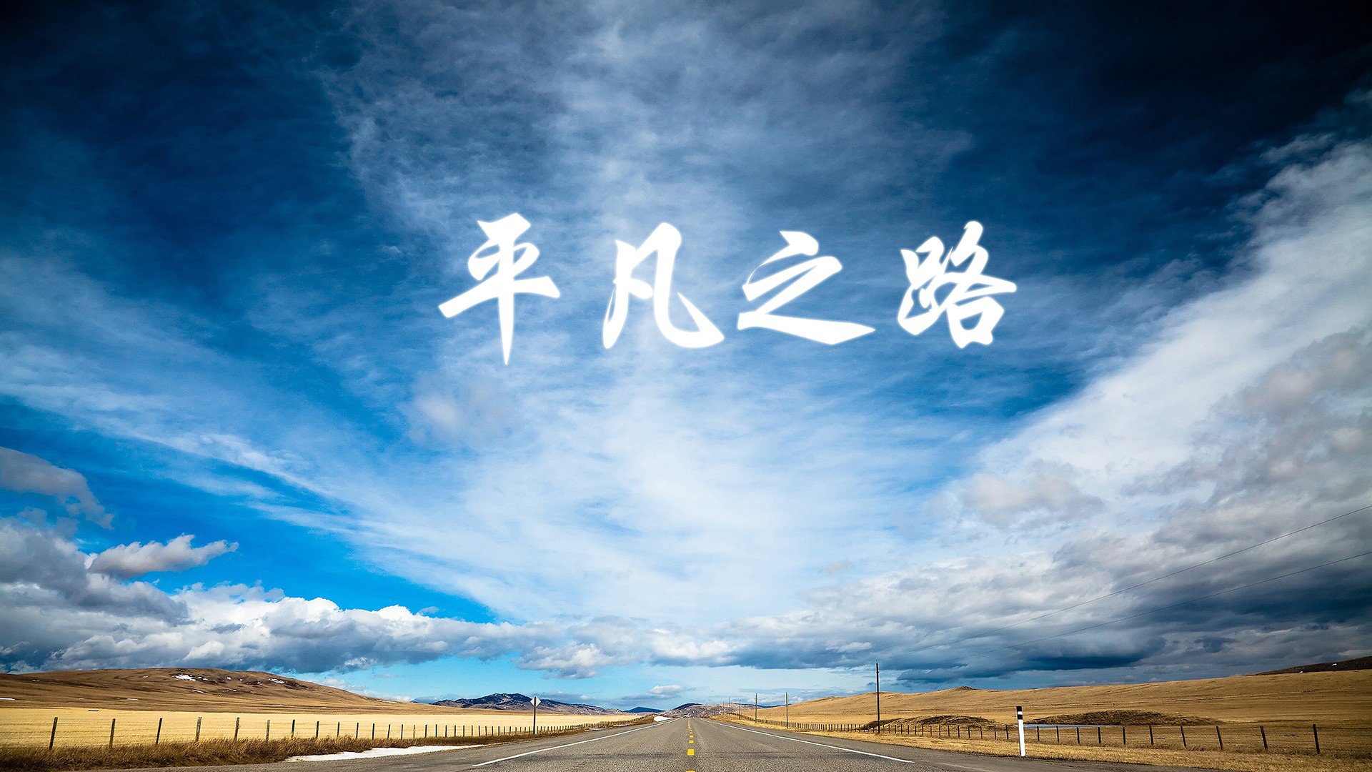 当黄河遇见奥兰多，欧文跨洲际一击定乾坤
