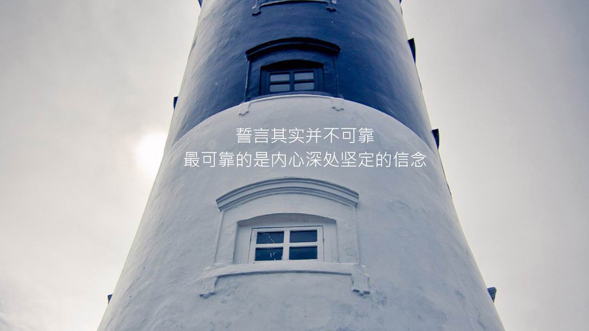 篮球无疆界，武切维奇引爆京粤之战，当南粤猛虎遭遇华盛顿魔法