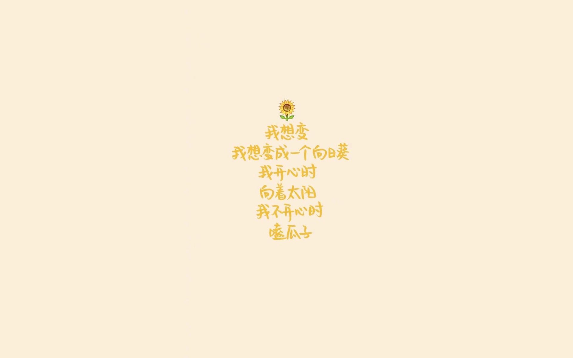 桑巴军团的守望者，当梅西的舞步遇上格子军的利刃，奥纳纳用实力定义门将新维度