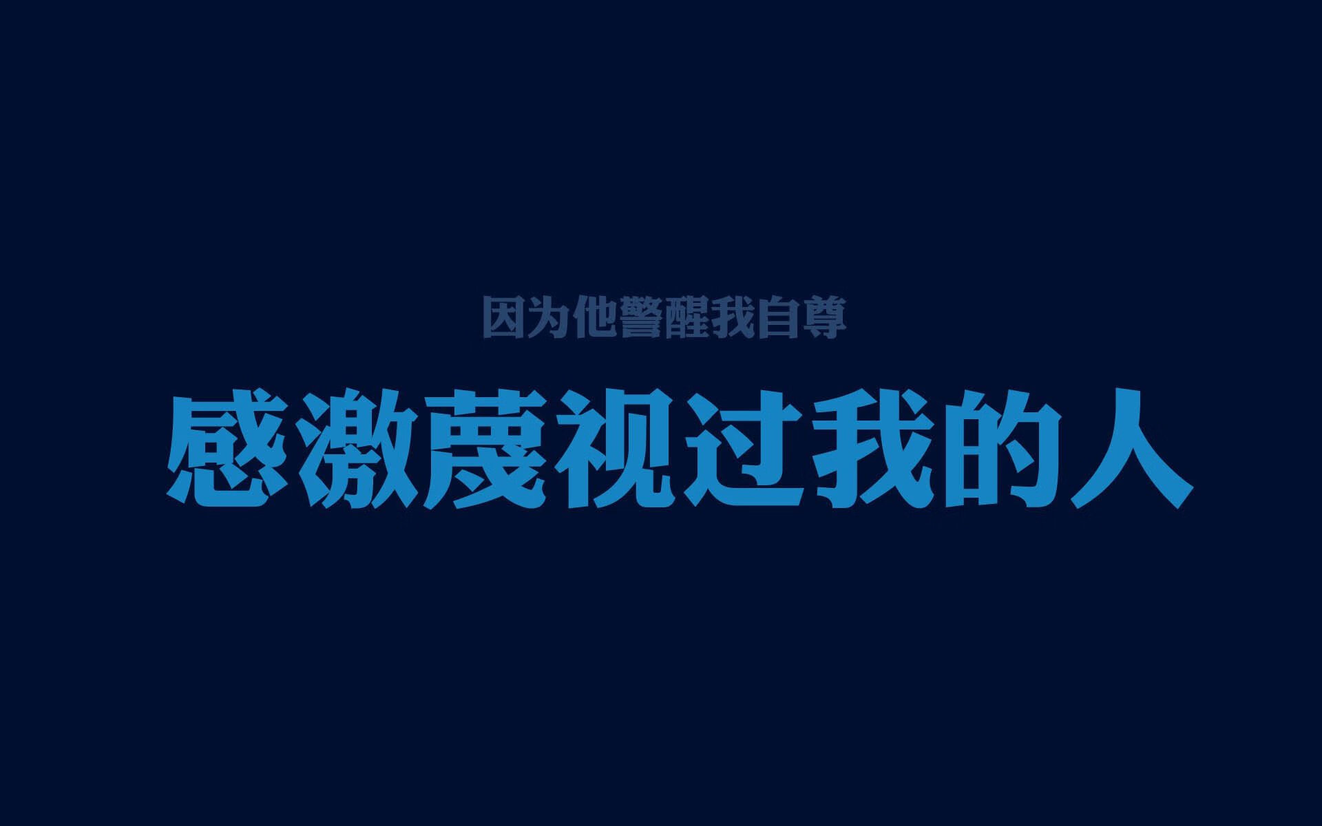 多元宇宙的哨响，当伊布在NBA接管比赛，哥斯达黎加巅峰对决马竞