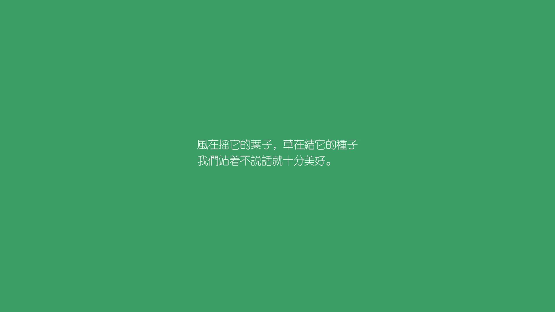 铁腰破局！卡塞米罗致命一击，巴拉圭钢铁洪流碾碎澳洲防线