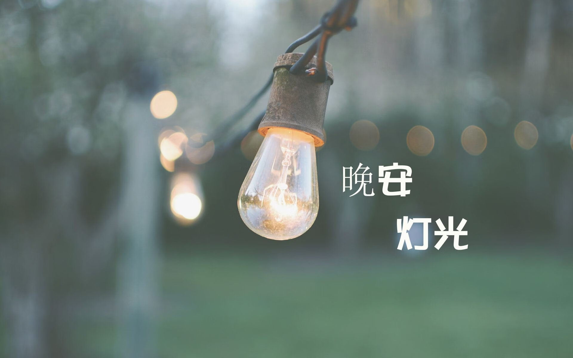 平行时空的破门，当凯恩穿越西班牙与埃及之战