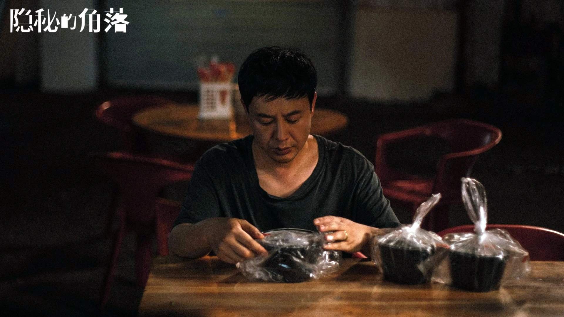 冰封王座的逆袭，芬兰如何以极夜韧性缔造年度焦点之战的史诗翻盘