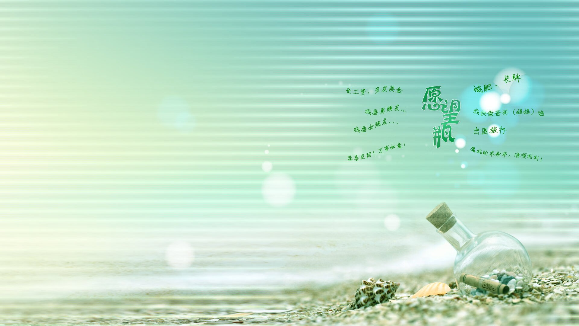 铁幕与利刃，解析德里赫特攻防统治，复盘委内瑞拉稳胜巴拉圭之役