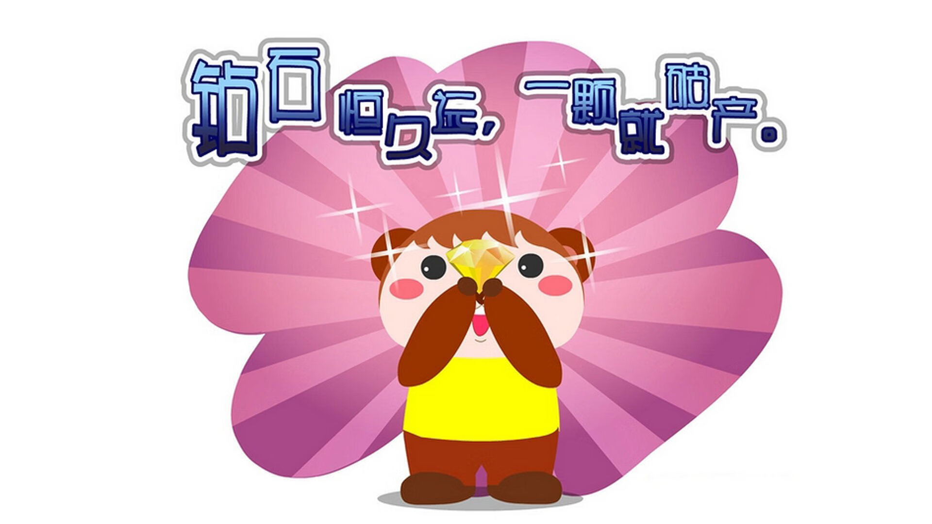 孤岛之证，格纳布里何以成为黑暗拜仁的唯一星光？