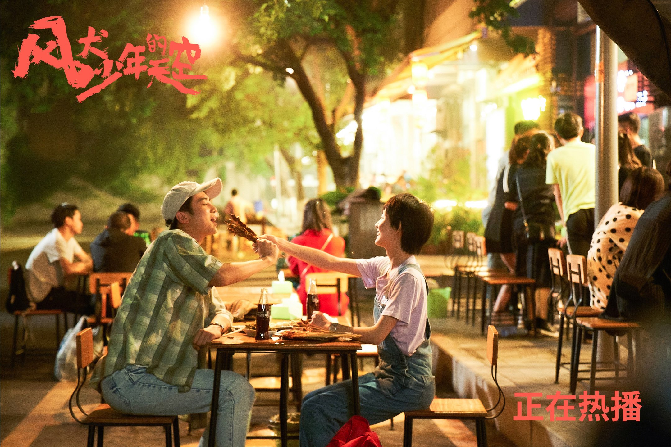 末节狂潮与冷血掌控，马刺逆转雷霆，哈利伯顿上演冠军级加冕礼