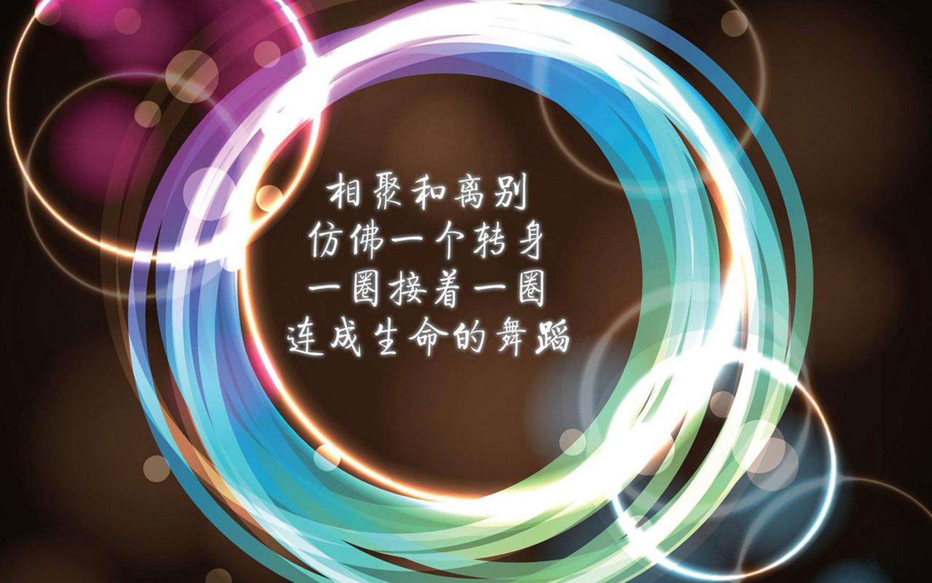 终场哨响,孔德拒绝离场