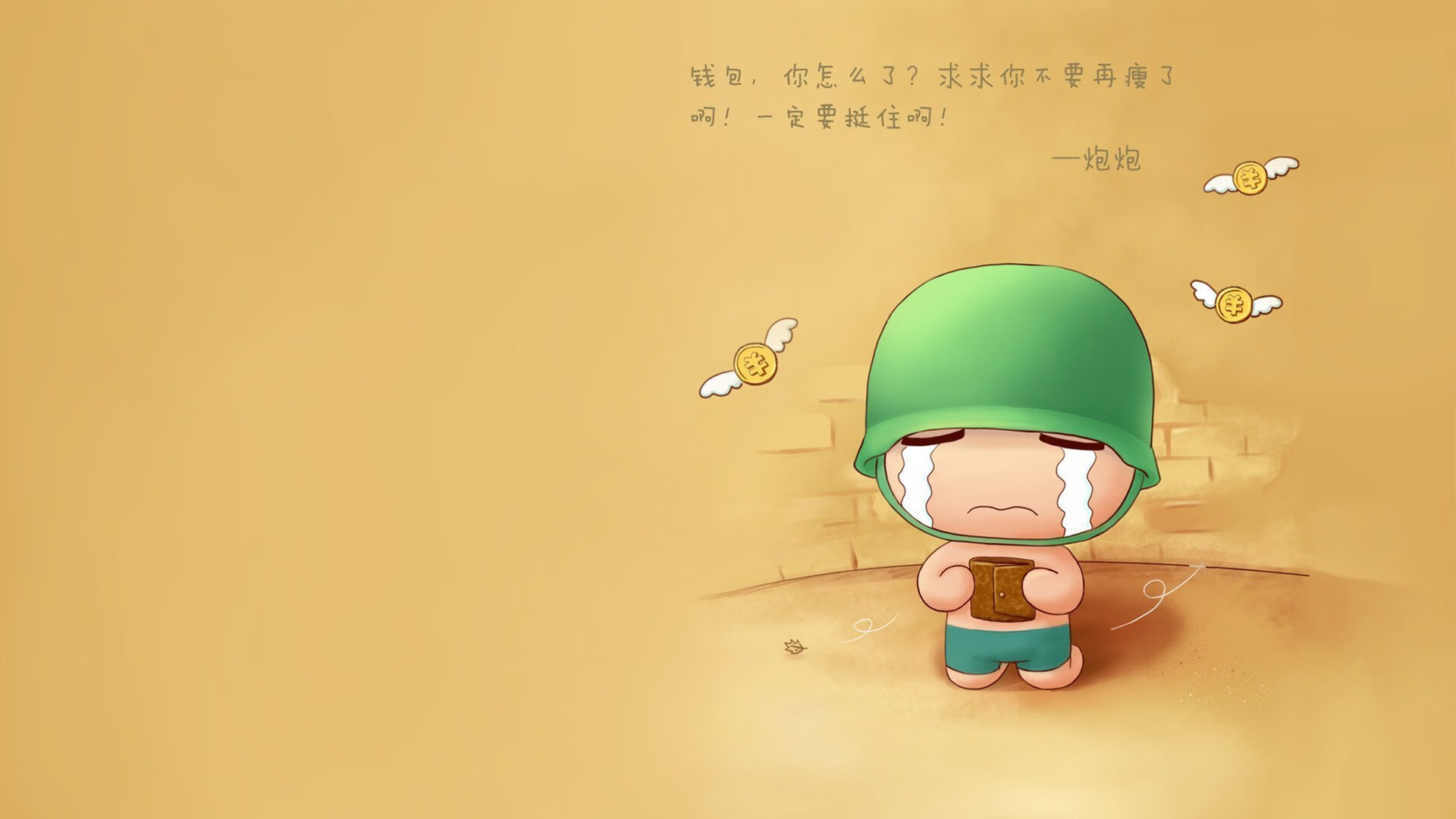 红箭破晓，阿劳霍点燃安菲尔德—利物浦3-1雷恩战术复盘
