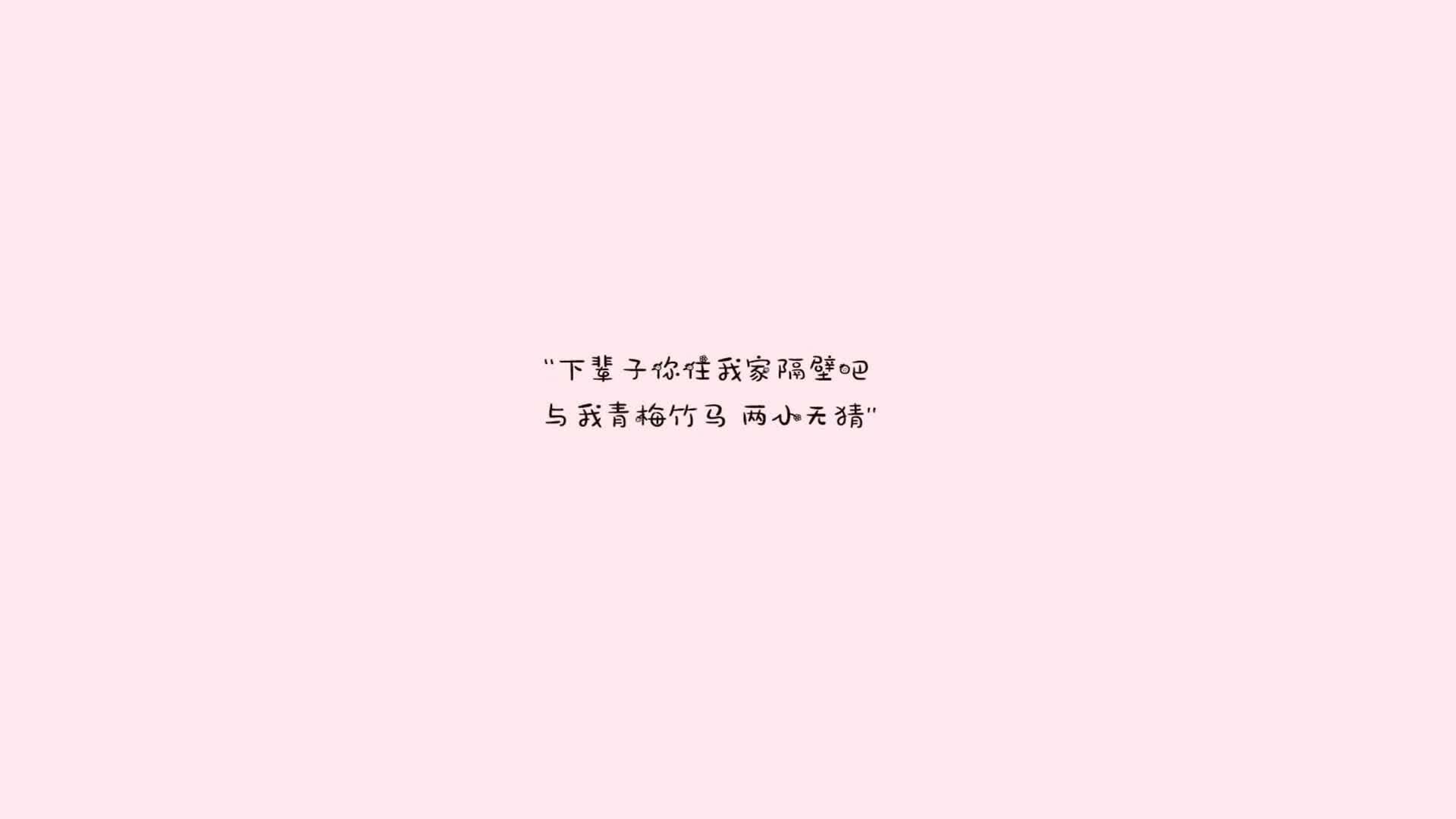 亚洲铁闸的觉醒，欧冠半决赛之夜，金玟哉的冰与火之歌