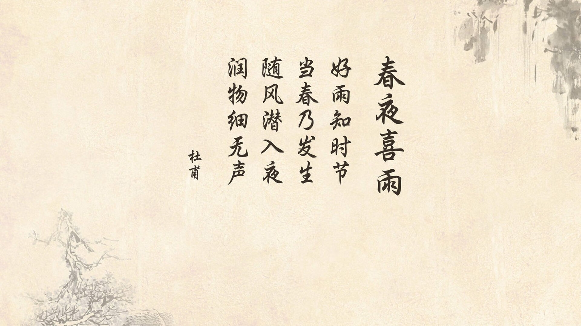 生涯之夜！久保建英轰下世界波+2助攻，亚洲之光闪瞎意甲之眼