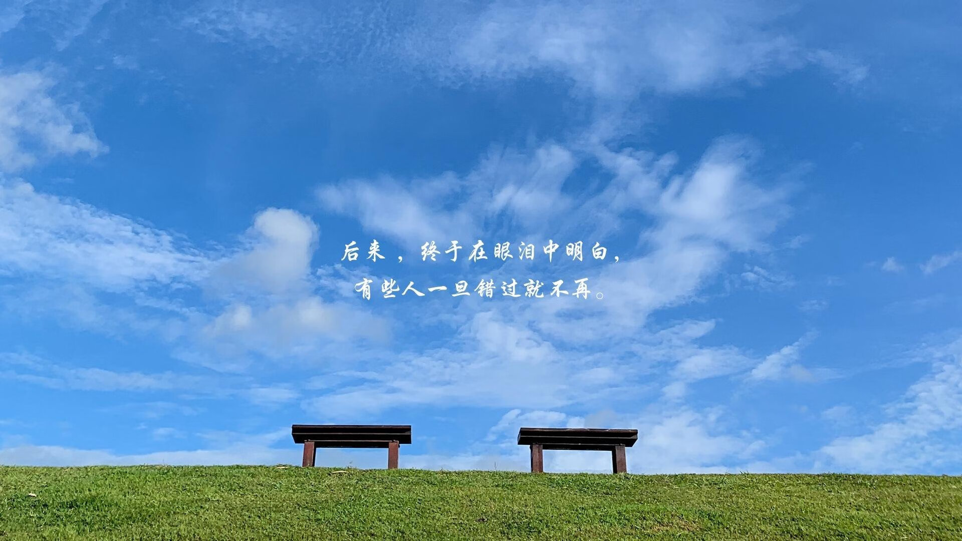 唯一一次跨洲救火，贝林厄姆身披泰国战袍，主宰B组生死战