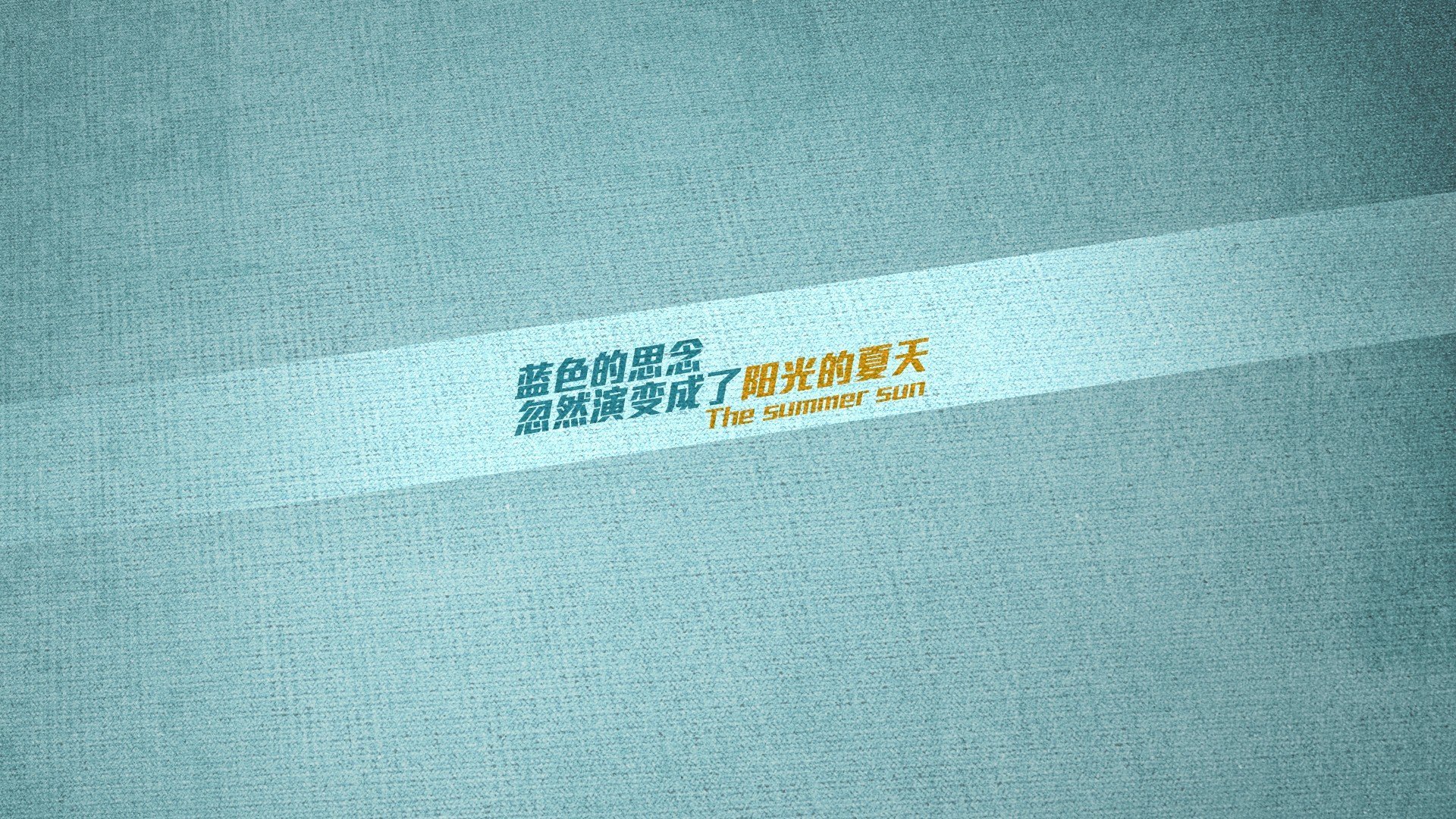 首先，扩展思维，拟定一个极具画面感和冲突感的标题