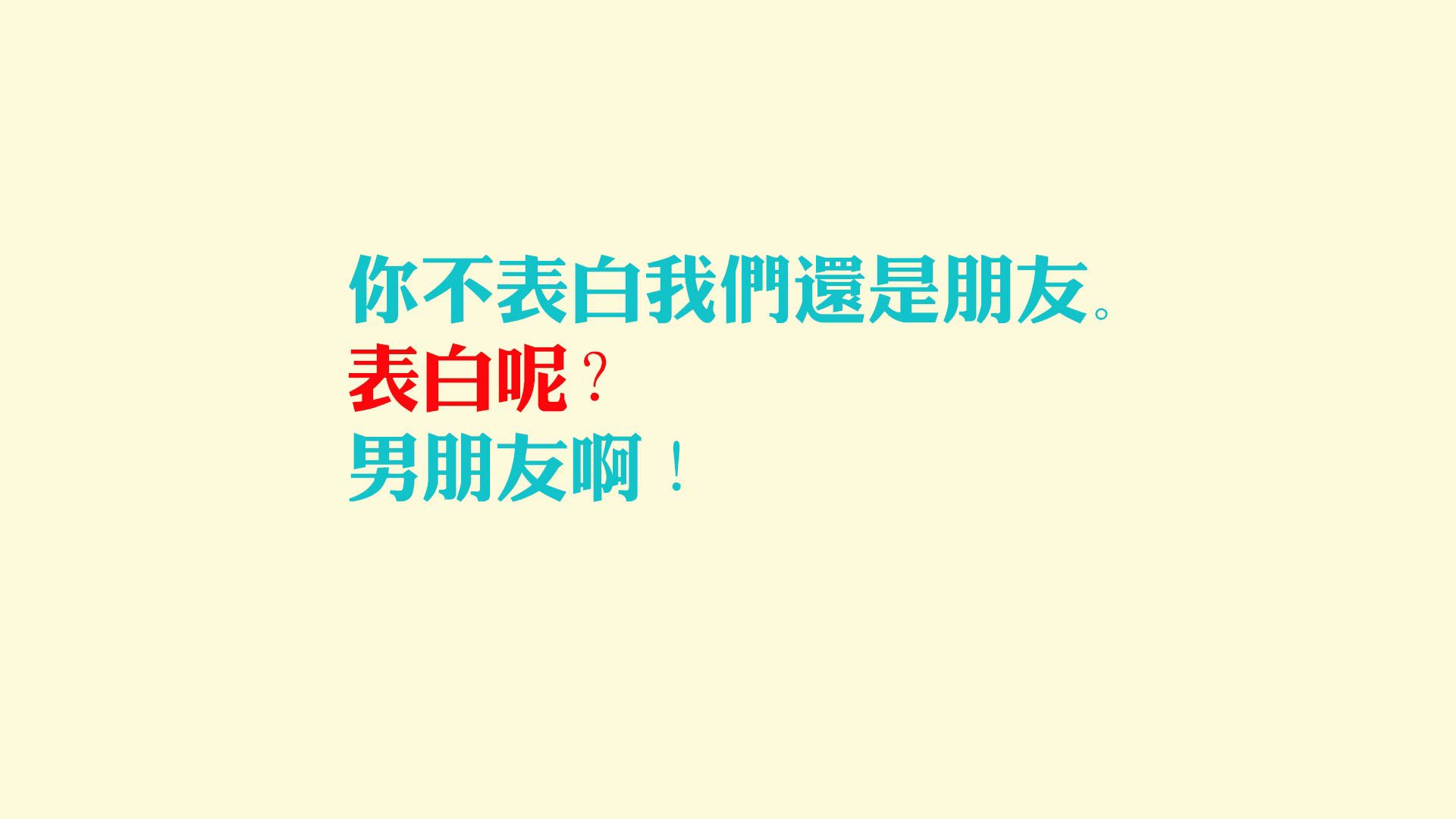 北欧风暴席卷西亚绿洲,瑞典式压制,库尔图瓦的零封宣言,与B组王座的第一块基石