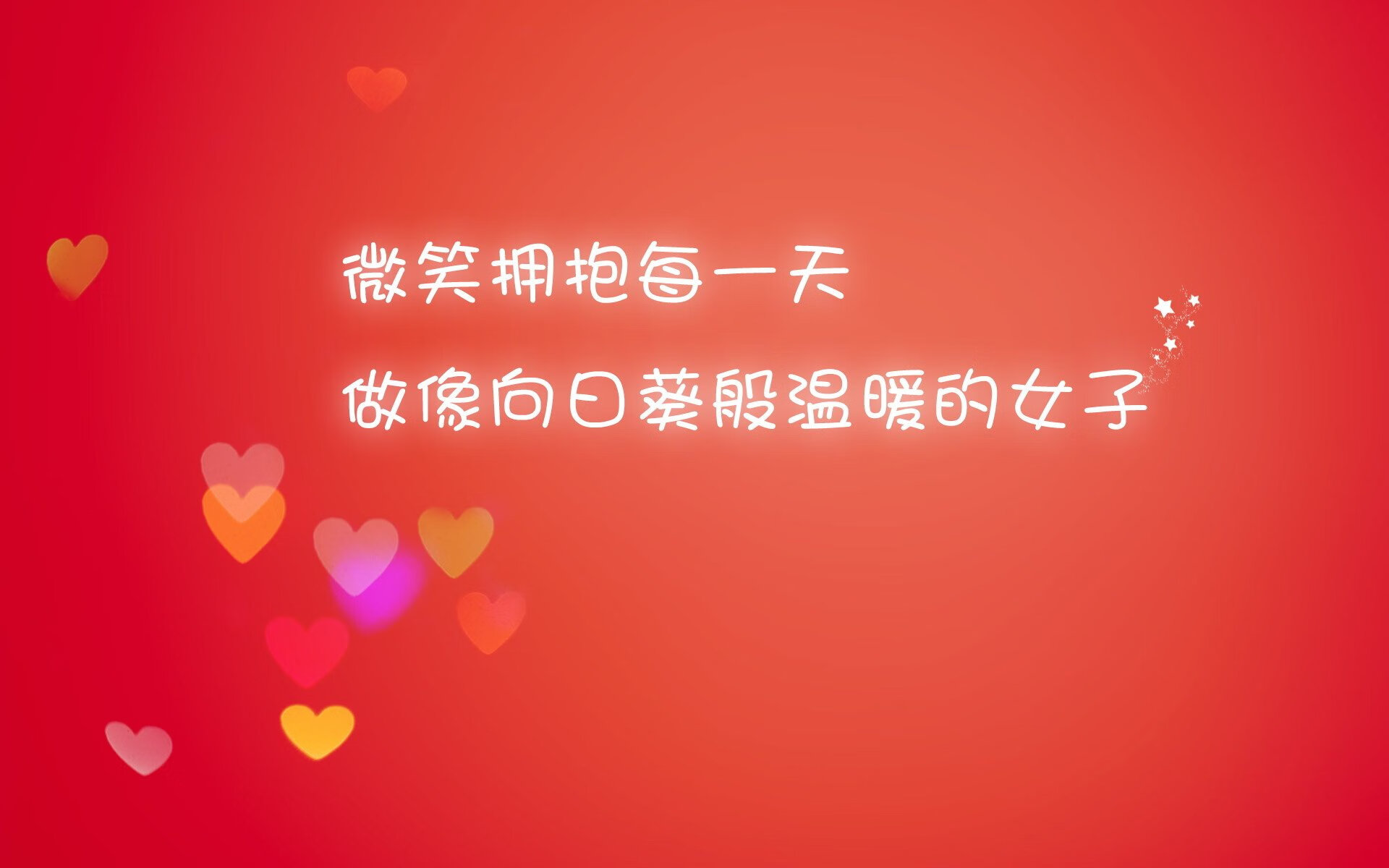 双面代码,当铁骑的节奏由意式心脏驱动—2026世界杯A组,塞尔维亚的屠戮与托纳利的唯美方程式