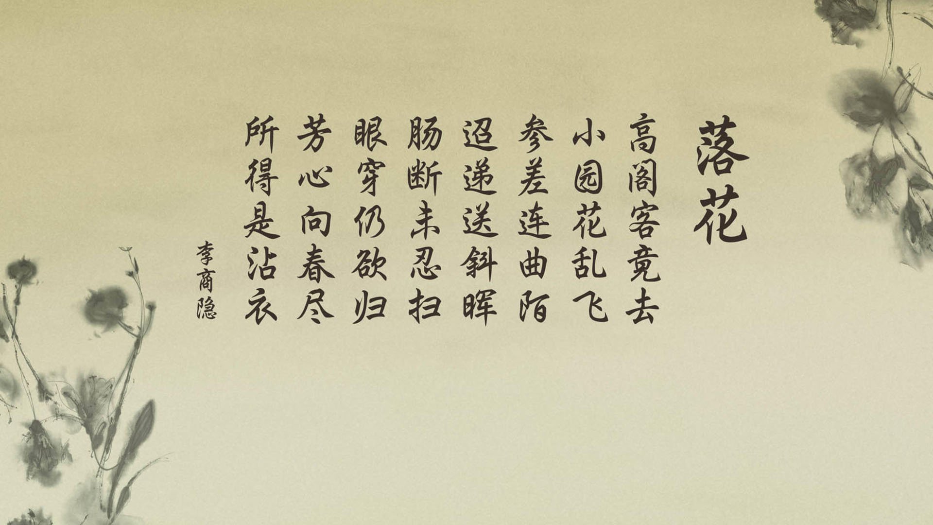 唯一的主角,坎塞洛的指挥棒,与北欧海盗的华丽控场 2026世界杯B组关键战,瑞典如何用冷血传控驯服亚洲之虎