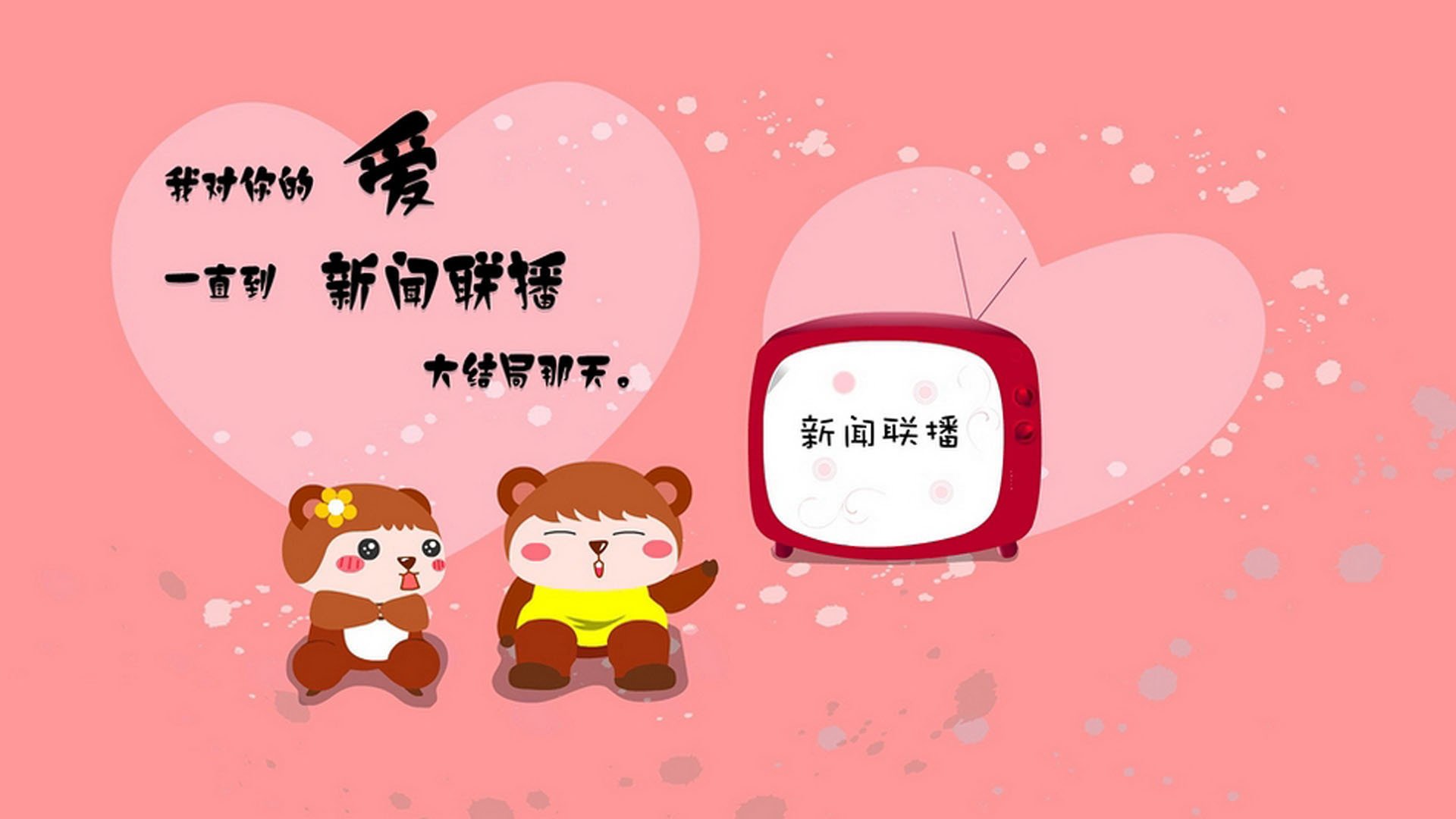 颠覆王座的控球诗篇，2026世界杯F组，内马尔用一场反西班牙的胜利，为桑巴足球加冕