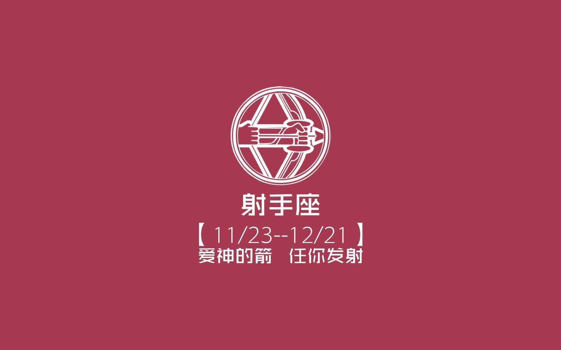 蓝黄风暴席卷冰原，罗马尼亚碾压式布局与奥斯梅恩的王者锋芒，如何用临场妙笔改写E组战局