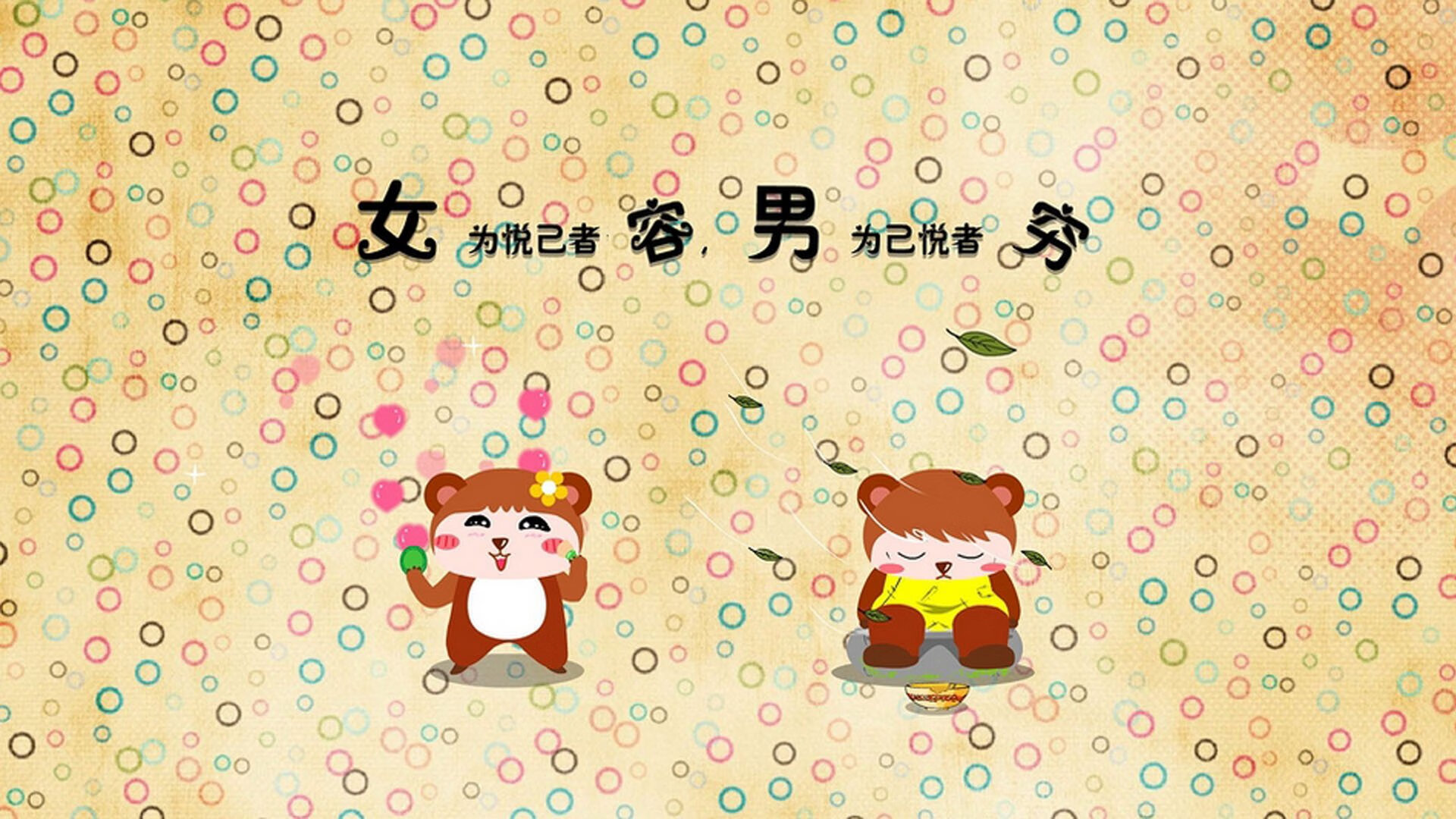 蒙得维的亚的月光与巴黎的利刃，2026，那个为唯一而生的致命瞬间