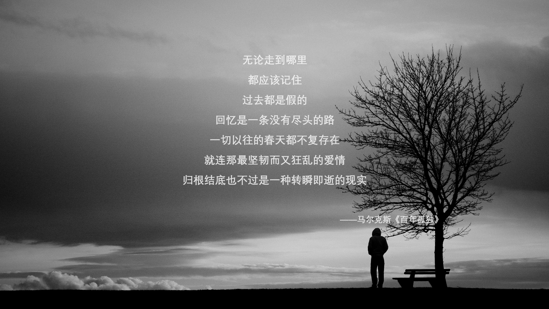 96分钟,努涅斯用心脏为哥伦比亚向死而生