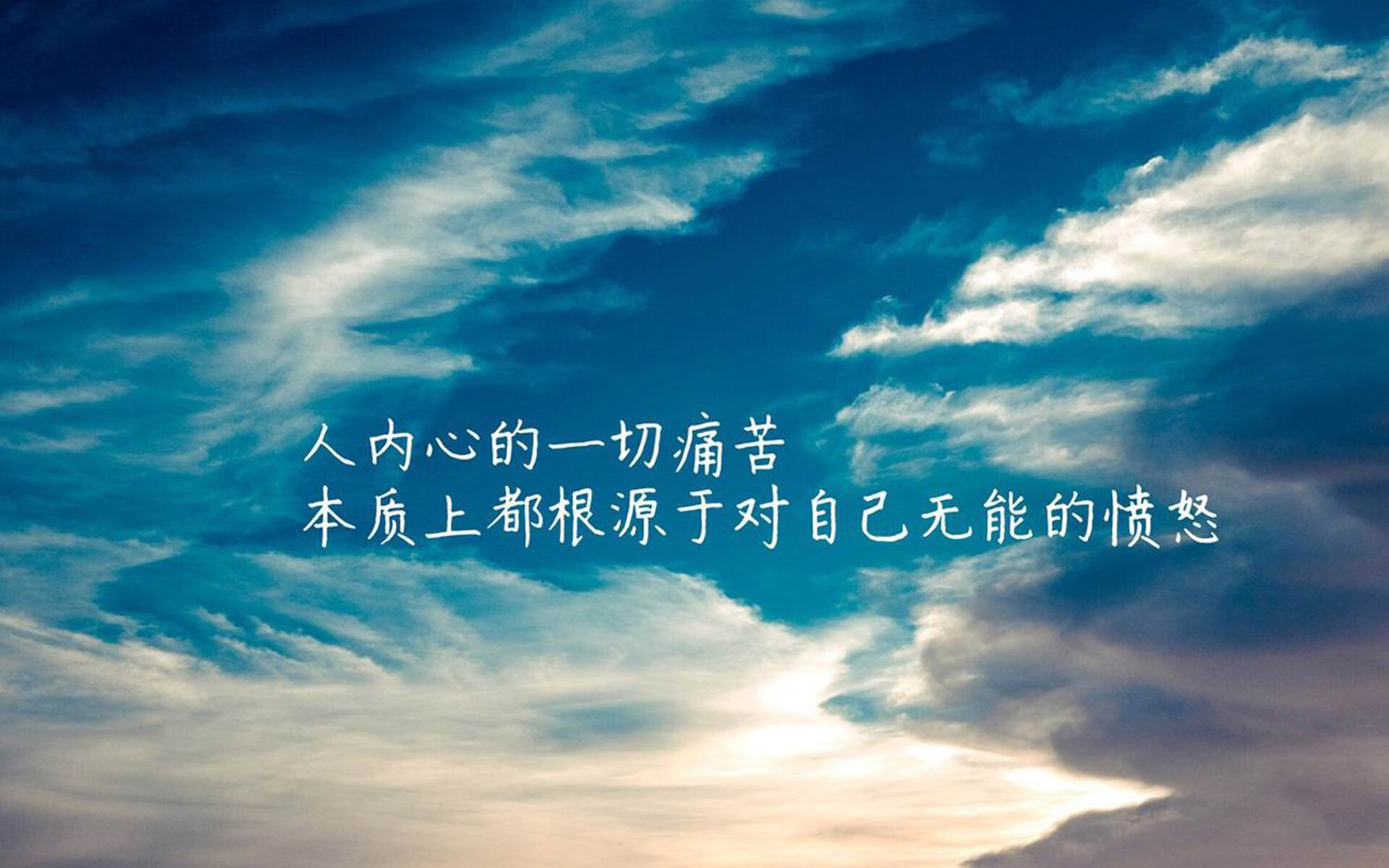 天道轮回，当十三年前的手球罪人，在2026年用脚完成终极救赎