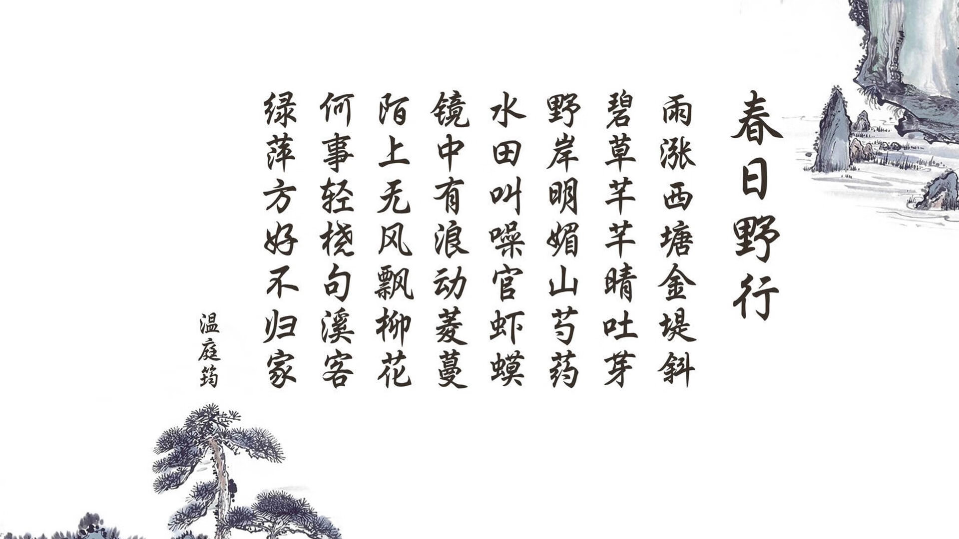 血色绿茵的双面剧本，当北非铁骑的碾压成为序曲，福登的绝唱如何定义2026世界杯的唯一性