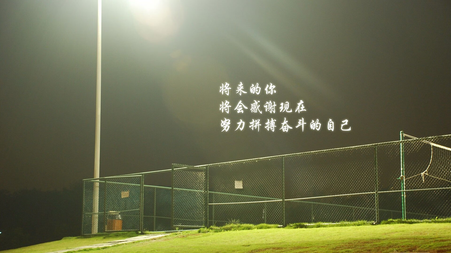 致幻舞步终结蓝衣军团，控球王者加纳，如何在绝杀中书写B组唯一剧本