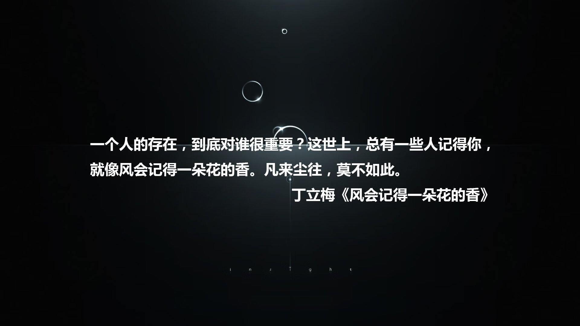 冰与火之歌，当姆巴佩撕裂中亚铁幕—2026世界杯F组，一场关于新秩序与旧灵魂的终极试验